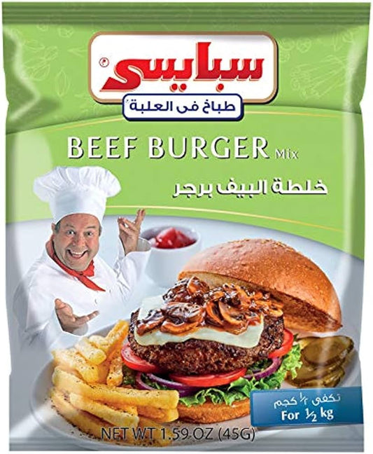 Spysi beef burger mix توابل البرجر