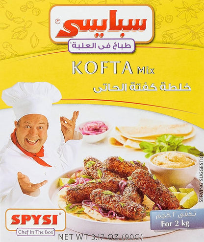 Spysi seasoning Hatti kofta توابل الشاورما و الكفتة