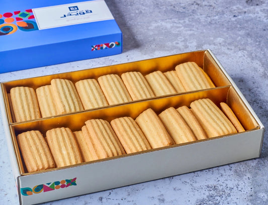 Nashader Biscuits Box-بسكويت النشادر