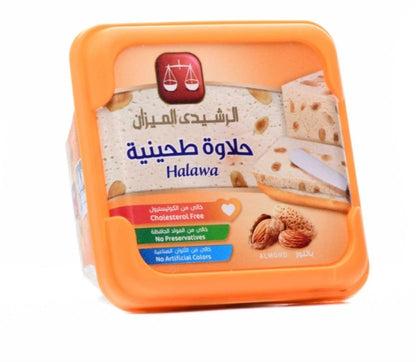 Halawa Al-Rashidi Al-Mizan. Three different flavours
