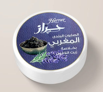 Harraz Moroccan soap + Moroccan loofah as a gift
