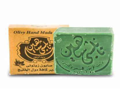 Original Nabulsi Shaheen soap