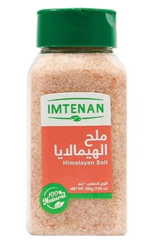 Himalayan salt-ملح الهيمالايا