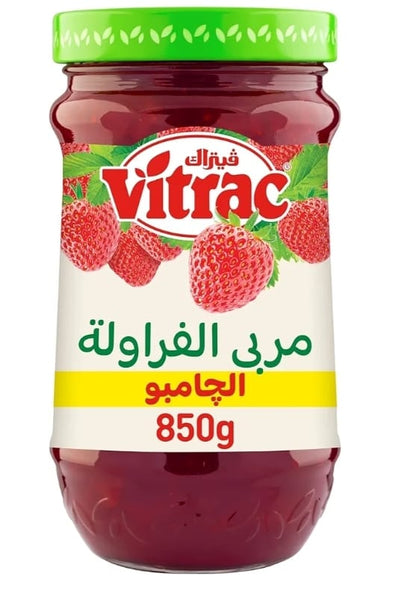 Vitrac jam 3 Flavors