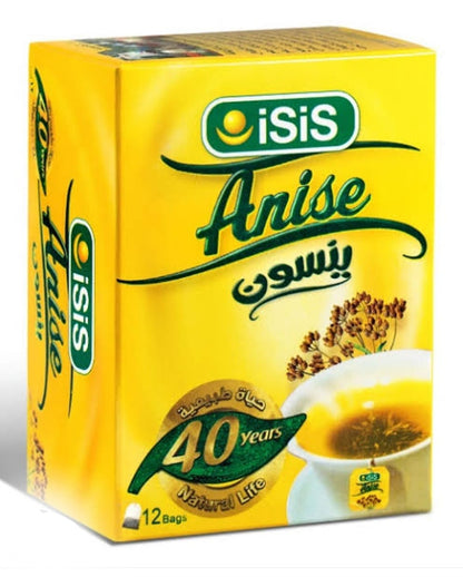 ISIS Yansoun hot drink