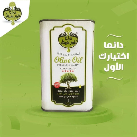 Olive oil tin container-زيت زيتون بكر ممتاز من مزارع طور سيناء